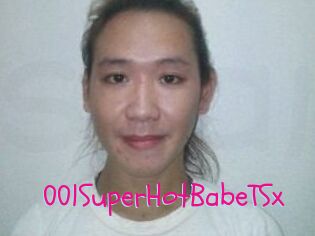 001SuperHotBabeTSx Spanking Sarah