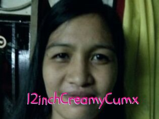 12inchCreamyCumx