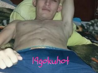 19gokuhot