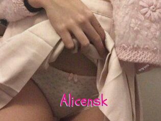 Alice_nsk