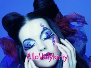 AllaValykiriy