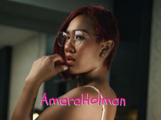 AmaraHolman
