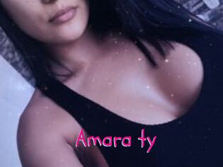 Amara_ty Spanking Sarah