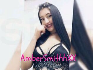 AmberSmithhXX