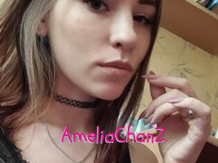 AmeliaChanZ