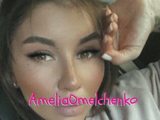 AmeliaOmelchenko