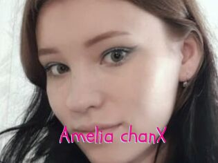 Amelia_chanX Spanking Sarah