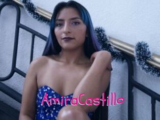 AmiraCastillo