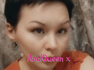 AnalQueen_x Spanking Sarah