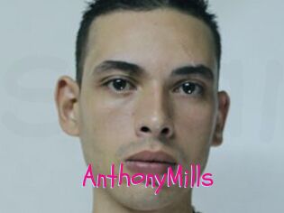 AnthonyMills Spanking Sarah