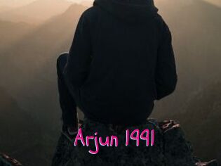 Arjun_1991 Spanking Sarah