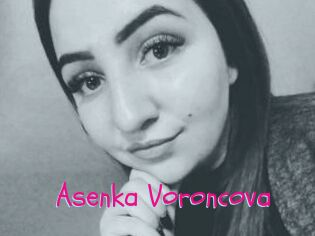 Asenka_Voroncova Spanking Sarah
