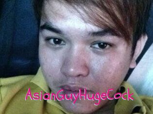AsianGuyHugeCock