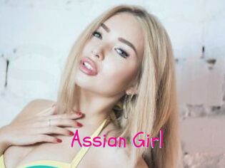 Assian_Girl Spanking Sarah