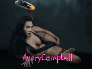 AveryCampbell Spanking Sarah