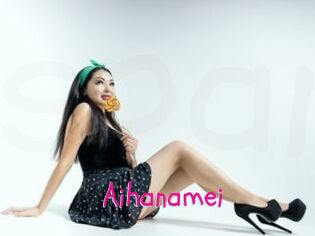 Aihanamei