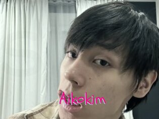 Aikokim