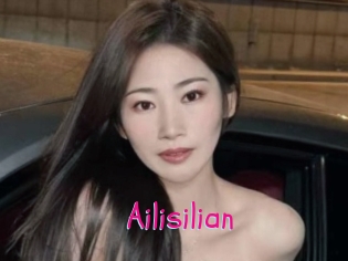 ailisilian Spanking Sarah