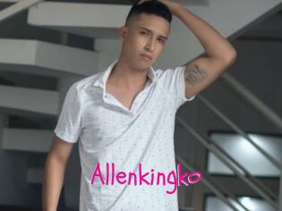allenkingko Spanking Sarah