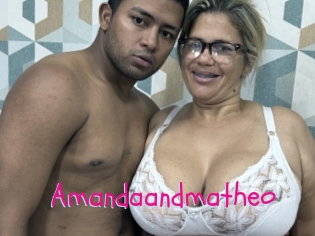 amandaandmatheo Spanking Sarah