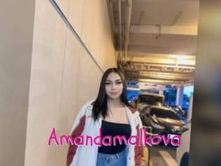 Amandamalkova
