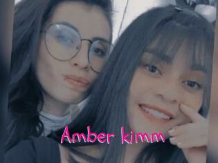 Amber_kimm