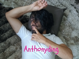 anthonyding Spanking Sarah