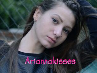 Ariannakisses