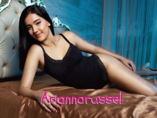 ariannarussel Spanking Sarah