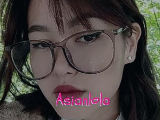asianlola Spanking Sarah