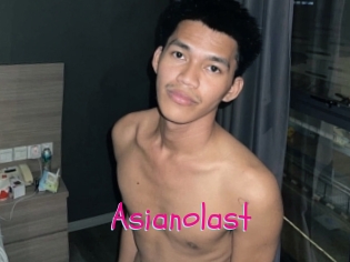 asianolast Spanking Sarah