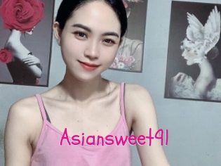 asiansweet91 Spanking Sarah