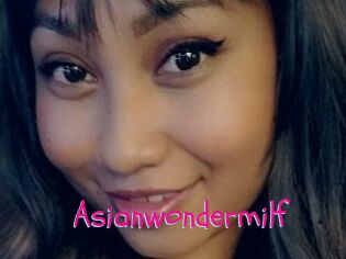 asianwondermilf Spanking Sarah