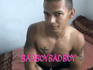 BADBOYBADBOY Spanking Sarah