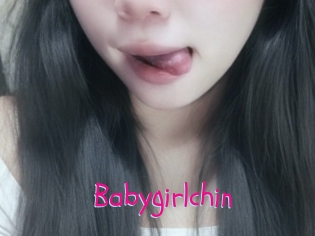 babygirlchin Spanking Sarah