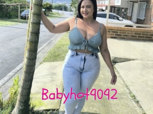 babyhot9092 Spanking Sarah