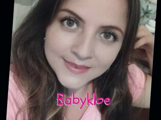 babykloe Spanking Sarah