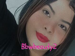 Bbwbeauty2
