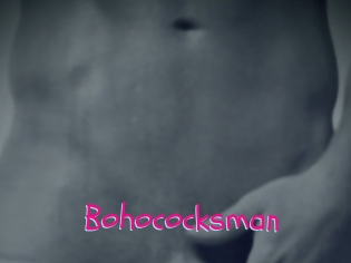 bohococksman Spanking Sarah