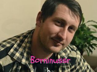 Borninussr