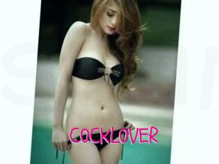 C0CKL0VER