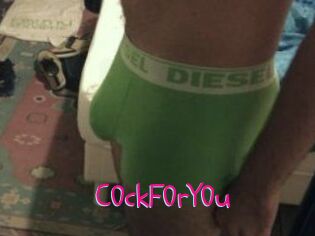 C0ckF0rY0u