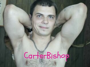 CarterBishop Spanking Sarah