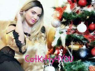 CatKitty4YOU Spanking Sarah