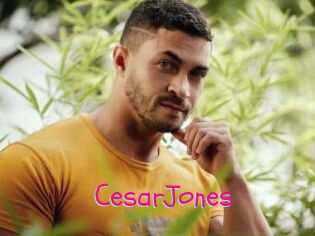 CesarJones Spanking Sarah