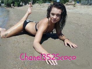 Chanel3525coco