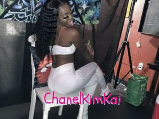 ChanelKimKai Spanking Sarah