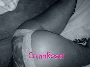 ChinaRose1
