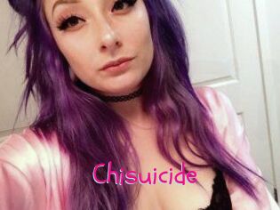 Chisuicide Spanking Sarah