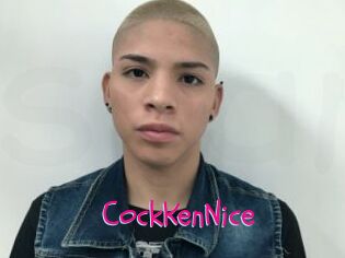 CockKenNice Spanking Sarah